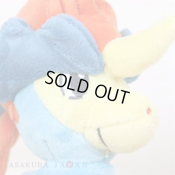Photo5: Pokemon Center 2023 Pokemon fit Mini Plush #647 Keldeo Ordinary Form doll Toy (5)