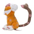 Photo2: Pokemon Center 2023 Pokemon fit Mini Plush #645 Landorus Therian Forme doll Toy (2)