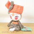 Photo4: Pokemon Center 2023 Pokemon fit Mini Plush #648 Meloetta Pirouette Forme doll Toy (4)