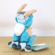 Photo4: Pokemon Center 2023 Pokemon fit Mini Plush #638 Cobalion doll Toy (4)