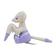 Photo2: Pokemon Center 2023 Pokemon fit Mini Plush #620 Mienshao doll Toy (2)