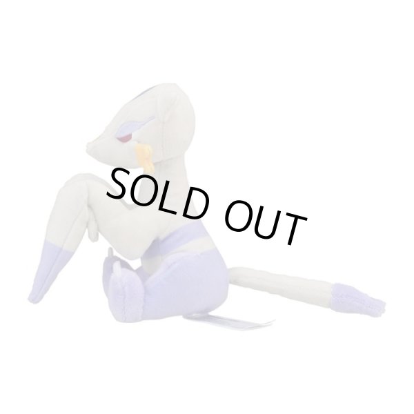 Photo2: Pokemon Center 2023 Pokemon fit Mini Plush #620 Mienshao doll Toy (2)