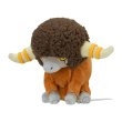 Photo1: Pokemon Center 2023 Pokemon fit Mini Plush #626 Bouffalant doll Toy (1)