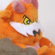 Photo5: Pokemon Center 2023 Pokemon fit Mini Plush #645 Landorus Incarnate Forme doll Toy (5)