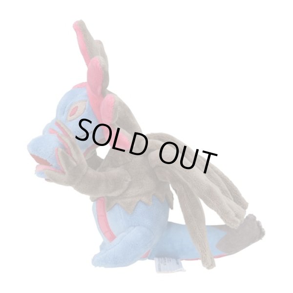 Photo2: Pokemon Center 2023 Pokemon fit Mini Plush #635 Hydreigon doll Toy (2)