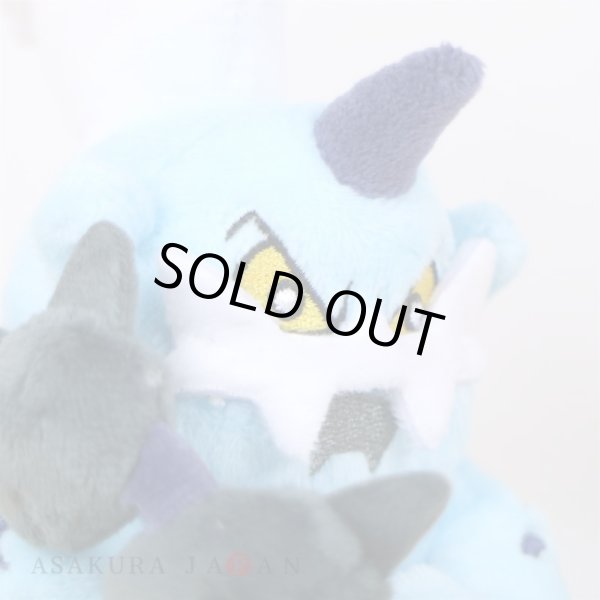Photo5: Pokemon Center 2023 Pokemon fit Mini Plush #642 Thundurus Incarnate Forme doll Toy (5)