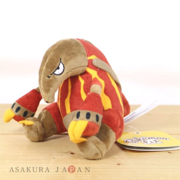 Photo4: Pokemon Center 2023 Pokemon fit Mini Plush #631 Heatmor doll Toy (4)