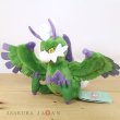 Photo4: Pokemon Center 2023 Pokemon fit Mini Plush #641 Tornadus Therian Forme doll Toy (4)