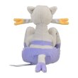 Photo3: Pokemon Center 2023 Pokemon fit Mini Plush #620 Mienshao doll Toy (3)