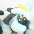 Photo5: Pokemon Center 2023 Pokemon fit Mini Plush #646 Black Kyurem doll Toy (5)