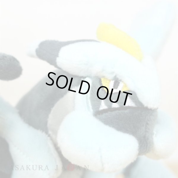 Photo5: Pokemon Center 2023 Pokemon fit Mini Plush #646 Black Kyurem doll Toy (5)