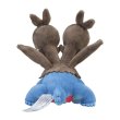 Photo3: Pokemon Center 2023 Pokemon fit Mini Plush #634 Zweilous doll Toy (3)