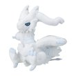 Photo1: Pokemon Center 2023 Pokemon fit Mini Plush #643 Reshiram doll Toy (1)