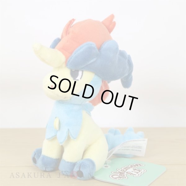 Photo4: Pokemon Center 2023 Pokemon fit Mini Plush #647 Keldeo Ordinary Form doll Toy (4)