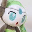 Photo5: Pokemon Center 2023 Pokemon fit Mini Plush #648 Meloetta Aria Forme doll Toy (5)