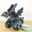 Photo4: Pokemon Center 2023 Pokemon fit Mini Plush #644 Zekrom doll Toy (4)