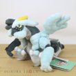 Photo4: Pokemon Center 2023 Pokemon fit Mini Plush #646 Black Kyurem doll Toy (4)