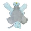 Photo3: Pokemon Center 2023 Pokemon fit Mini Plush #646 Kyurem doll Toy (3)