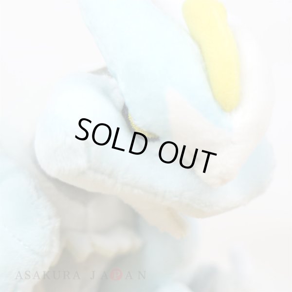 Photo5: Pokemon Center 2023 Pokemon fit Mini Plush #646 White Kyurem doll Toy (5)