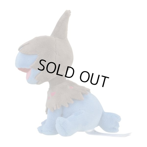 Photo2: Pokemon Center 2023 Pokemon fit Mini Plush #633 Deino doll Toy (2)