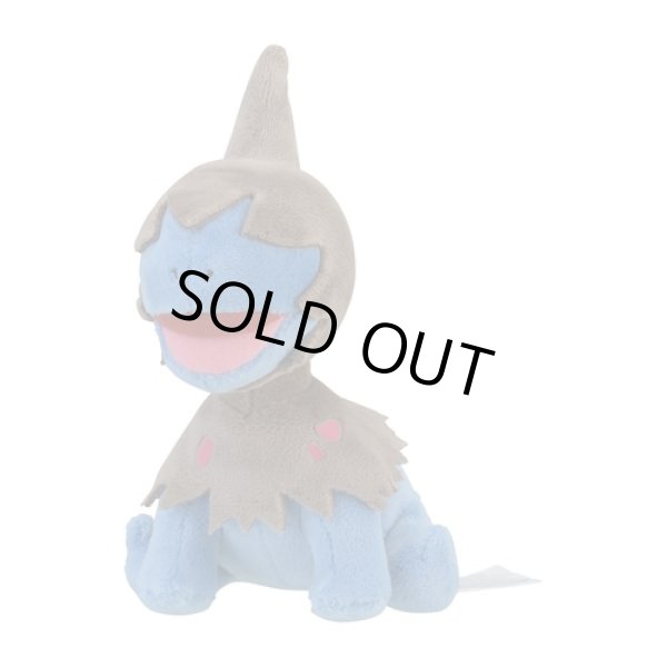 Photo1: Pokemon Center 2023 Pokemon fit Mini Plush #633 Deino doll Toy (1)