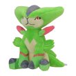 Photo1: Pokemon Center 2023 Pokemon fit Mini Plush #640 Virizion doll Toy (1)