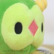 Photo5: Pokemon Center 2023 Pokemon fit Mini Plush #577 Solosis doll Toy (5)