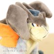 Photo5: Pokemon Center 2023 Pokemon fit Mini Plush #639 Terrakion doll Toy (5)