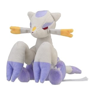 Pokemon Center 2023 Pokemon fit Mini Plush #517 Munna doll Toy