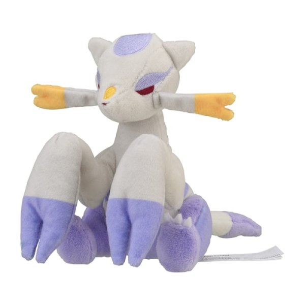 Photo1: Pokemon Center 2023 Pokemon fit Mini Plush #620 Mienshao doll Toy (1)