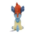 Photo3: Pokemon Center 2023 Pokemon fit Mini Plush #647 Keldeo Ordinary Form doll Toy (3)