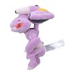 Photo2: Pokemon Center 2023 Pokemon fit Mini Plush #649 Genesect doll Toy (2)