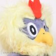 Photo5: Pokemon Center 2023 Pokemon fit Mini Plush #627 Rufflet doll Toy (5)