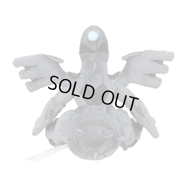 Photo3: Pokemon Center 2023 Pokemon fit Mini Plush #644 Zekrom doll Toy (3)