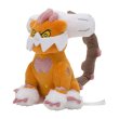 Photo1: Pokemon Center 2023 Pokemon fit Mini Plush #645 Landorus Therian Forme doll Toy (1)