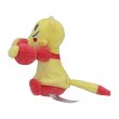 Photo2: Pokemon Center 2023 Pokemon fit Mini Plush #619 Mienfoo doll Toy (2)