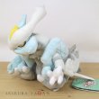 Photo4: Pokemon Center 2023 Pokemon fit Mini Plush #646 White Kyurem doll Toy (4)