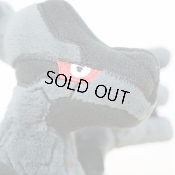 Photo5: Pokemon Center 2023 Pokemon fit Mini Plush #644 Zekrom doll Toy (5)