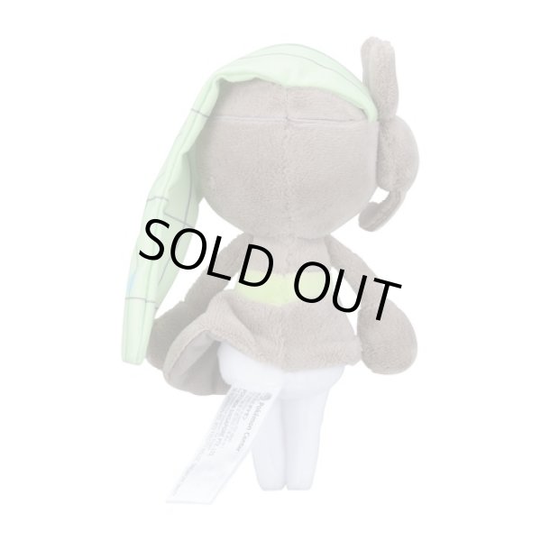 Photo3: Pokemon Center 2023 Pokemon fit Mini Plush #648 Meloetta Aria Forme doll Toy (3)