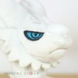 Photo5: Pokemon Center 2023 Pokemon fit Mini Plush #643 Reshiram doll Toy (5)