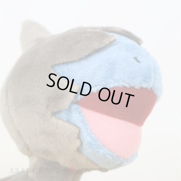 Photo5: Pokemon Center 2023 Pokemon fit Mini Plush #633 Deino doll Toy (5)
