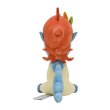 Photo3: Pokemon Center 2023 Pokemon fit Mini Plush #647 Keldeo Resolute Form doll Toy (3)