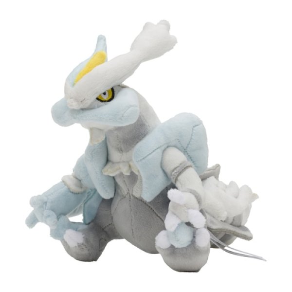 Photo1: Pokemon Center 2023 Pokemon fit Mini Plush #646 White Kyurem doll Toy (1)