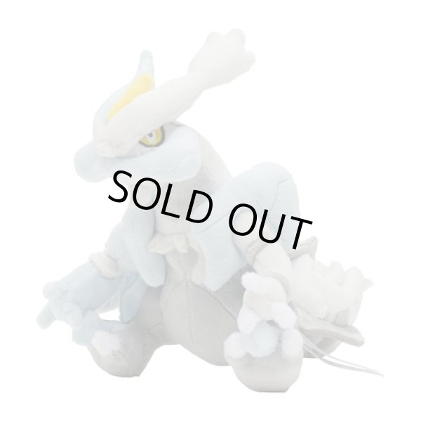 Photo1: Pokemon Center 2023 Pokemon fit Mini Plush #646 White Kyurem doll Toy (1)