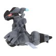 Photo2: Pokemon Center 2023 Pokemon fit Mini Plush #644 Zekrom doll Toy (2)