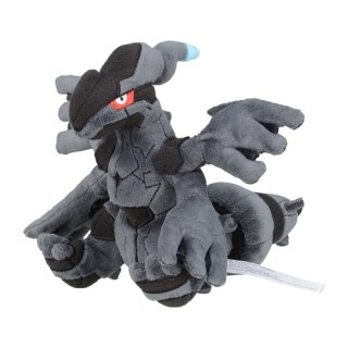 Pokemon 2022 ALL STAR COLLECTION Goodra Plush Toy SAN-EI