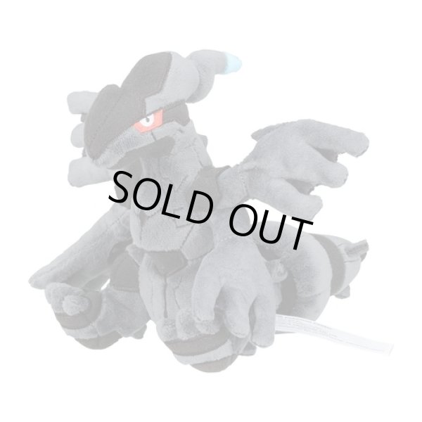 Photo1: Pokemon Center 2023 Pokemon fit Mini Plush #644 Zekrom doll Toy (1)
