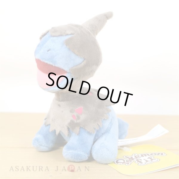 Photo4: Pokemon Center 2023 Pokemon fit Mini Plush #633 Deino doll Toy (4)