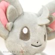 Photo5: Pokemon Center 2023 Pokemon fit Mini Plush #572 Minccino doll Toy (5)