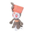Photo1: Pokemon Center 2023 Pokemon fit Mini Plush #648 Meloetta Pirouette Forme doll Toy (1)
